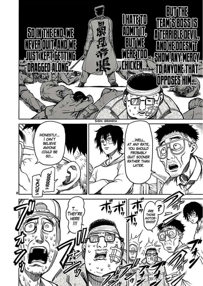 Kengan Ashura Chapter 21 image 09_optimized